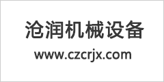 常用器械工具物料及用途